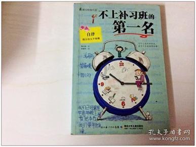 唐嫣希望原班人马拍《繁花2  》：别说三年了，再来三年都觉得是享受