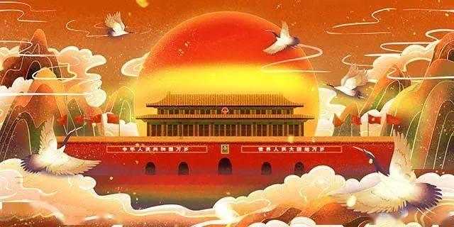 21款捷安特二公主有几个颜色游戏画面