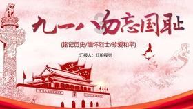 首个石油石化职称自主评委会在津成立